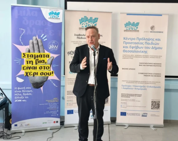 unnamed - 2026-01-25T131258.346