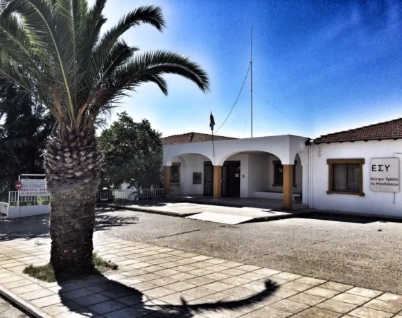 473064671_1057007199562227_4435864549069047040_n