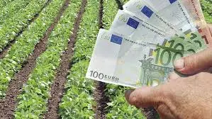 αρχείο λήψης (5)