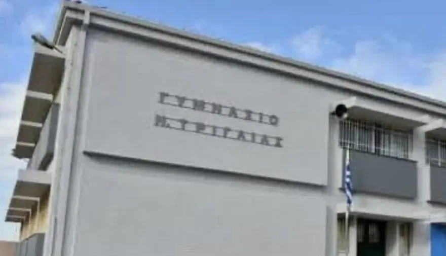 γυμν τριγλιας