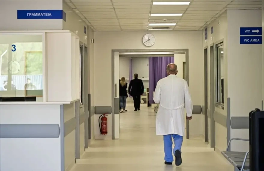 nosokomeio-hospital-1024x681