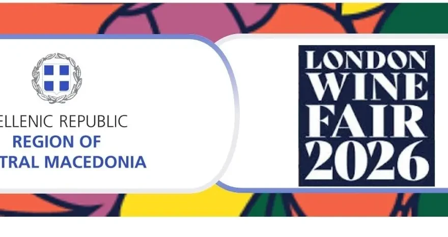 260305-ΠΚΜ-LONDON-WINE-FAIR-2026-LOGOS