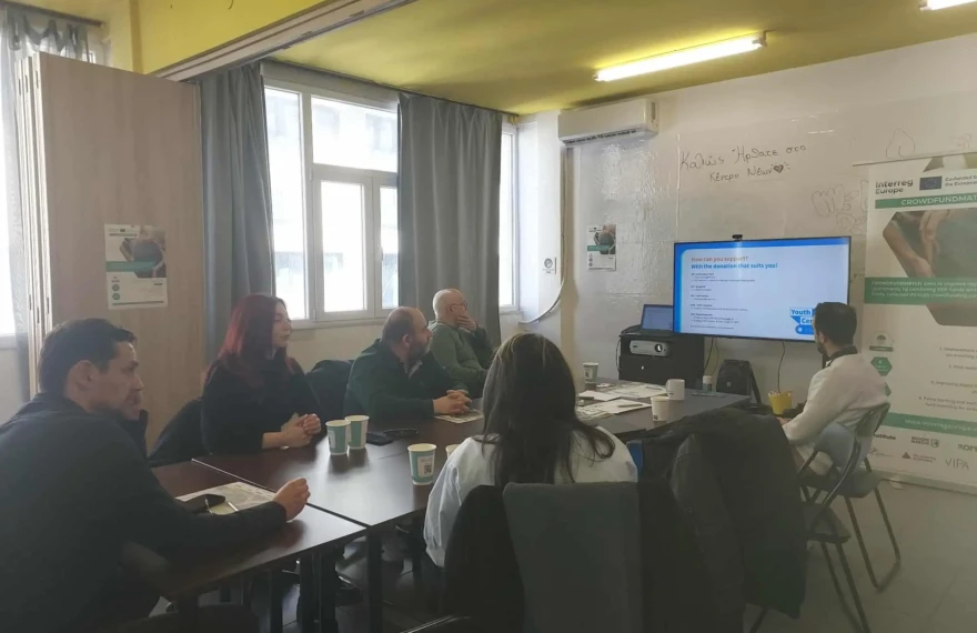 260310 6η συνάντηση φορέων της Περιφέρειας Κεντρικής Μακεδονίας στο πλαίσιο του έργου CROWDFUNDMATCH φωτο (1)