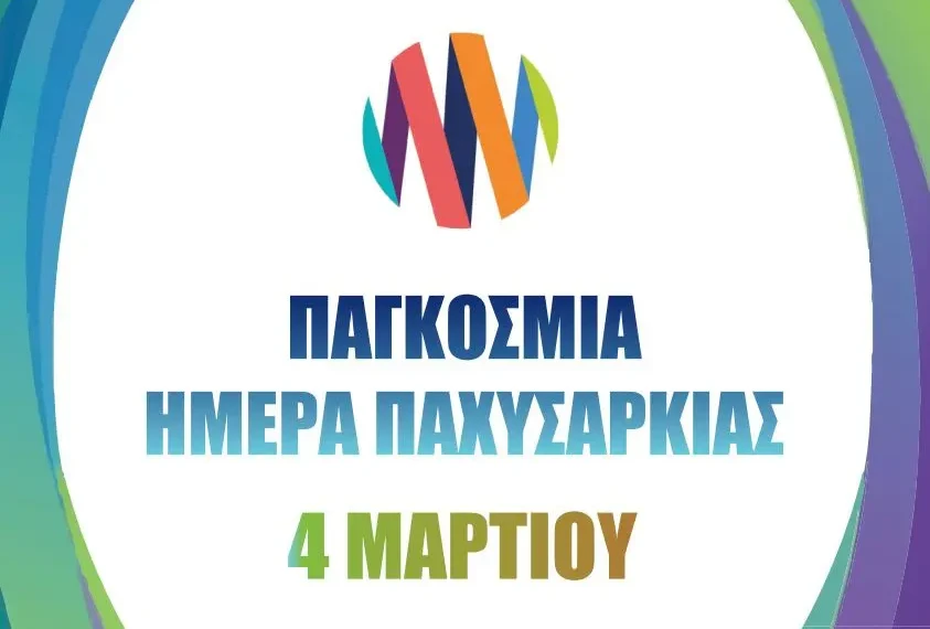 unnamed - 2026-03-06T112954.564